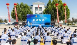 新疆志愿者爆料视频最新,揭露真实情况，引发社会关注