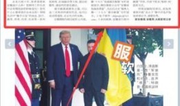 大皖新闻怎么爆料的,事件背后真相曝光