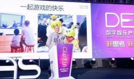 厦门娱乐爆料最新消息,揭秘明星幕后故事