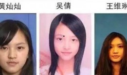 张女士深圳最新爆料,揭秘城市热点事件背后的真相