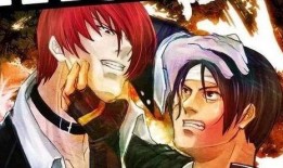 神拳家族爆料视频在线观看,揭秘家族秘辛与传奇故事